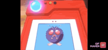 GIF