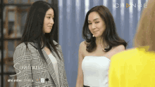 two women are standing next to each other with the word chance on the bottom
