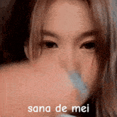 Sana Mei GIF - Sana Mei GIFs