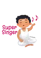 a cartoon drawing of a boy singing with the words super singer behind him