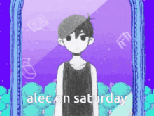Alec Not Alec GIF - Alec Not Alec Alone GIFs