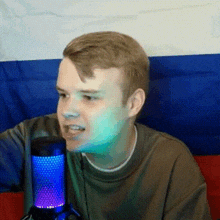 Kussia What Is This GIF - Kussia What Is This каша GIFs