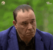 Scowl Not Impressed GIF - Scowl Not Impressed Really GIFs