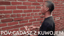 Talking Wall GIF - Talking Wall Kuwoj GIFs