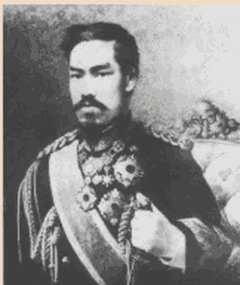 Emperor Meiji GIF
