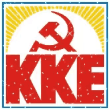Kke Victory GIF