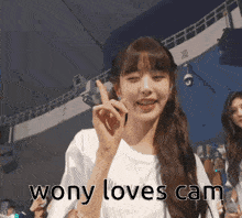 Wony Loves Cam Cam Loves Wony GIF - Wony Loves Cam Cam Loves Wony Wonyoung Loves Cam GIFs