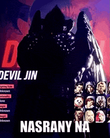 Deviljin Tekken GIF - Deviljin Jin Devil GIFs