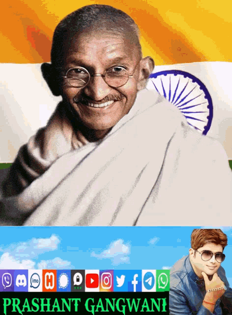 Mahatma Gandhi Ji GIF - Mahatma Gandhi Ji - Discover & Share GIFs