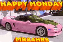 Happy Monday Moday GIF - Happy Monday Moday Monday GIFs
