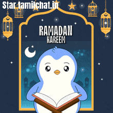 a blue and white penguin reading a book with the words ramadan kareem on the bottom