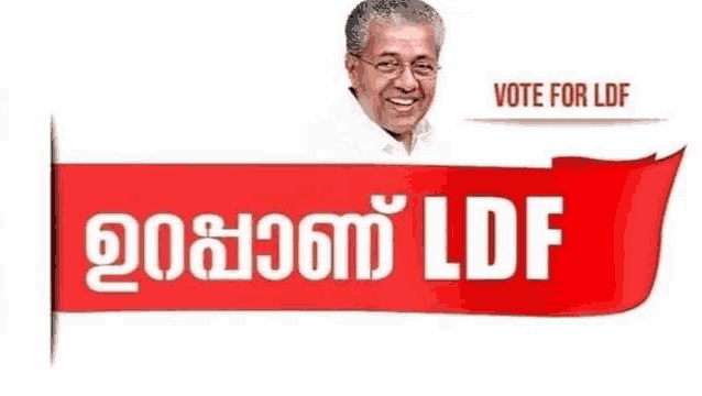 LDF gets upper hand in local body bypolls in Kerala - The Statesman