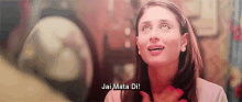 Jai Mata Di GIF - Kareena Jabwemet God GIFs