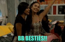 Bb21 Big Brother21 GIF - Bb21 Big Brother21 Bbbesties GIFs