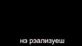 a man wearing glasses and a headband is making a funny face in russian