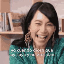 Kitty Chicha Nanno GIF - Kitty Chicha Nanno Nanno Girl From Nowhere GIFs