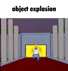 Object Show GIF