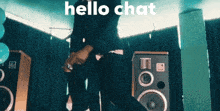Tyler The Creator Hello Chat GIF - Tyler The Creator Hello Chat Call Me If You Get Lost GIFs
