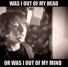 Fastball Out Of My Head GIF - Fastball Out Of My Head Was I GIFs