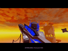 a video game screen shows a robot and says hyperlaser