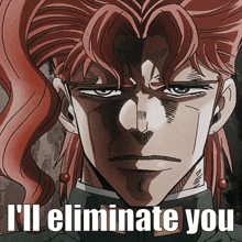 Kakyoin Jojo Bizarre Adventure GIF