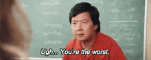 Ken Jeong Youre The Worst GIF - Ken Jeong Youre The Worst Community GIFs