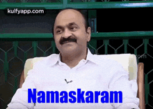 Namaskaram.Gif GIF - Namaskaram Wishes Welcome GIFs