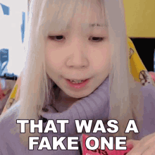 That Was A Fake One Xiao GIF - That Was A Fake One Xiao Xiaorishu GIFs