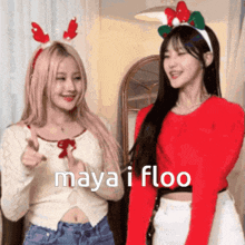 Floo Maya GIF - Floo Maya Haneul GIFs