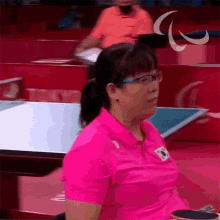 Bow Down Jung Young A GIF - Bow Down Jung Young A South Korea Paralympics Team GIFs