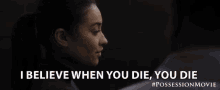 When You Die You Die Superstitious GIF - When You Die You Die Superstitious Credulous GIFs
