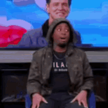 The Only Jay Row Jamario Murray GIF - The Only Jay Row Jamario Murray Suspicious GIFs