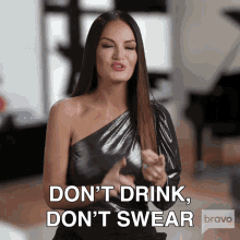 Dont Drink Dont Swear Real Housewives Of Salt Lake City GIF - Dont Drink Dont Swear Real Housewives Of Salt Lake City Watch Your Mouth GIFs