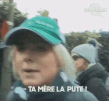 GIF