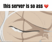 This Server GIF - This Server Is GIFs
