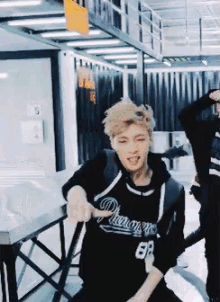 Exo Lay GIF