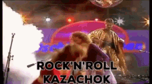 Rocknroll Kazachok GIF - Rocknroll Kazachok Dschinghiskhan GIFs