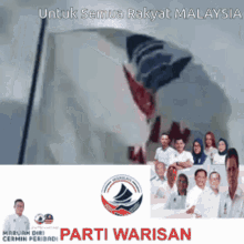 warisan shafie apdal parti warisan parti warisan flag ma63