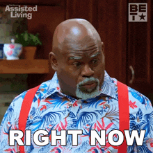 Right Now Mr Brown GIF - Right Now Mr Brown Assisted Living GIFs