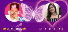 a man and a woman are surrounded by butterflies in a heart shaped frame