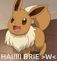 Eevee Excited GIF - Eevee Excited Tail GIFs