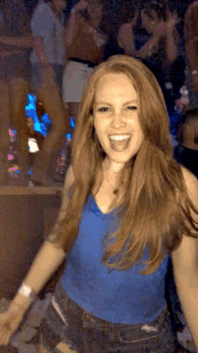 Dance Party GIF - Dance Party Wiggle GIFs