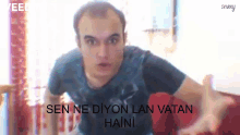 Hugola Vatan Haini GIF