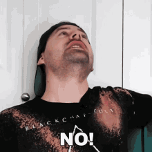 No Jared Dines GIF - No Jared Dines Nope GIFs