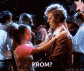 Awkward Dance GIF - Awkward Dance Prom GIFs