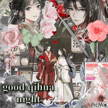 a collage of images with the words good qihua night on the bottom