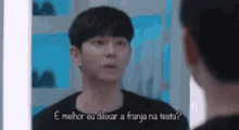 Yoon Kyun Sang Kdrama GIF - Yoon Kyun Sang Kdrama Kdrama Clean With Passion For Now GIFs