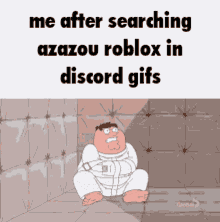 Dont Search Roblox GIF - Dont Search Roblox Azazou Roblox GIFs