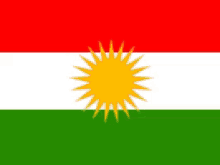 Kurdistan Flag GIF