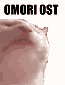 Omori Omorimeme GIF - Omori Omorimeme GIFs